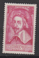 France Armand Jean De Plessis  " Richelieu"  N° 305 Neuf * Ch - Unused Stamps