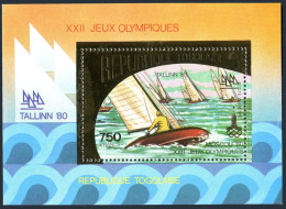 Togo C415aE Gold, MNH. Michel 1433 Bl.158A. Olympics Moscow-1980. Sailing. - Togo (1960-...)