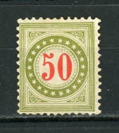 SUISSE - TIMBRE TAXE - N° Yt 33 (*) - Strafportzegels