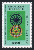 Togo 1662,MNH.Michel 2277. Rotary International,90th Ann.1995. - Togo (1960-...)