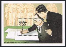 Togo 1646,MNH.Michel Bl.386. VJ Day,50th Ann.Japanese Signing Peace Agreement. - Togo (1960-...)