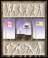 Togo 923F,MNH.Michel 1143 Bl.100A. Olympics Montreal-1976.Torch. - Togo (1960-...)
