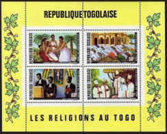 Togo C161a,MNH.Mi Bl.57. Religions,1971.Lome Mosque,Protestant Service,Catholics - Togo (1960-...)