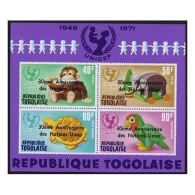 Togo C264a Sheet, MNH. Michel Bl.97. UNICEF-30, 1975. Toys. Monkey, Tortoise, - Togo (1960-...)