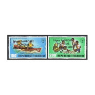 Togo C265-C266,C266a,MNH.Michel 1128-1129,Bl.98. World Boy Scout Jamboree,1975. - Togo (1960-...)