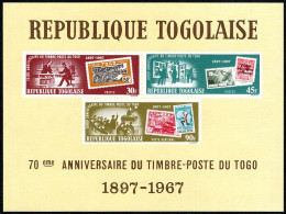 Togo C82a Sheet, MNH. Mi Bl.31. Togolese Stamps, 70th Ann. 1967. Space, Ship. - Togo (1960-...)
