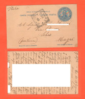 Argentina Intero Postale Di Suora Missionaria Italiana X L' Italia 1901 Religieuse Papelería Postal Da 5 Centavos - Postwaardestukken