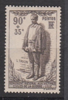 France Monument Aux Victimes N°420 Neuf** - Unused Stamps