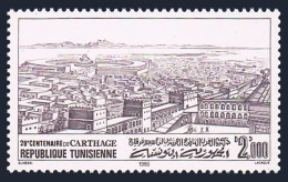 Tunisia  894, MNH. Michel 1124. The Founding Of Carthage, 2800th Ann. 1986. - Tunesië (1956-...)