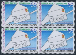 Tunisia 754 Block/4,MNH.Michel 967. Postal Code Introduction, 1980. - Tunisie (1956-...)