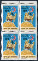 Tunisia 725 Block/4,MNH.Michel 937. Global Eradication Of Smallpox, 1978. - Tunesië (1956-...)