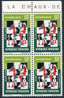 Tunisia 585 Block/4,MNH.Michel 787. Chess Olympiad 1971. - Tunisia (1956-...)