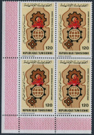 Tunisia 710 Block/4,MNH.Michel 921. World Rheumatism Year, 1977. - Tunesië (1956-...)