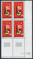 Tunisia 529 Block/4,MNH.Michel 729. African Development Bank,5th Ann.1969. - Tunesië (1956-...)