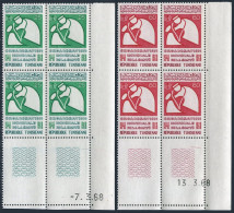Tunisia 497-498 Blocks/4,MNH.Mi 697-698. WHO,20th Ann.1968. Physician & Patient. - Tunisia (1956-...)