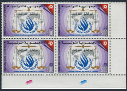 Tunisia 1146 Block/4,MNH. Human Rights Day, 1997. Scales, World Map. - Tunisie (1956-...)