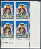 Tunisia 804 Block/4,MNH.Mi 1023. The Productive Family Employment Campaign,1982. - Tunesien (1956-...)