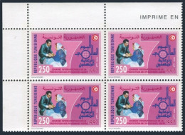 Tunisia 1135 Block/4,MNH. Day For Protection Of The Elderly,1997. - Tunesien (1956-...)