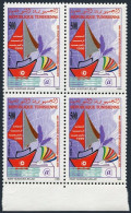 Tunisia 1200 Block/4,MNH. Elections 1999. - Tunesië (1956-...)