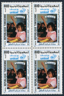 Tunisia 1115 Block/4,MNH. UNICEF,50th Ann.1996. - Tunisie (1956-...)