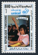 Tunisia 1115, MNH. UNICEF, 50th Ann. 1996. - Tunisie (1956-...)