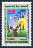 Tunisia 1106, MNH. Year Of Fight Poverty, IYFP-1996. Bird. - Tunesië (1956-...)