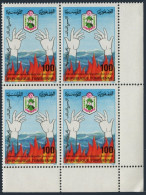 Tunisia 862 Block/4,MNH.Michel 1091. Civil Protection Week, 1985. - Tunisie (1956-...)