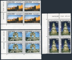 Tunisia 1103-1105 Blocks/4,MNH. Landmarks, 1996. Ramparts Of Sousse, Mausoleum,  - Tunesien (1956-...)