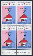 Tunisia B145 Block/4, MNH. Michel 889. Tunisian Red Crescent Society, 1976. - Tunesien (1956-...)