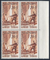 Tunisia B127 Block/4, MNH. Michel 545. Stamp Day 1959. Post Office Mutual Fund. - Tunisia