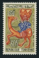 Tunisia B129, MNH. Michel 551. Day Of The Stamps, 1960.Mailman On Camel Phoning. - Tunisia (1956-...)