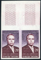 Tunisia 328 Imperf Pair, MNH. Mi 507B. President Habib Bourguiba, 55th Birthday. - Tunesien (1956-...)