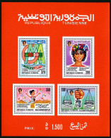 Tunisia 936a,936a Imperf,MNH. Declaration Of 09.07.1987.President Ben Ali,Scales - Tunisie (1956-...)