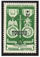 Tunisia B120, MNH. Michel 395. French Military Medal, Centenary, 1952. - Tunisie (1956-...)