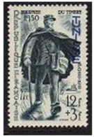 Tunisia B110, MNH. Michel 364. Stamp Day 1950. Postilion. - Tunesien (1956-...)