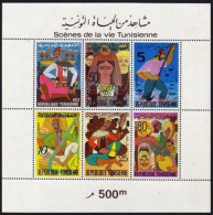 Tunisia 591a,591a Imperf, MNH. Michel 788-793 Bl.8A-8B. Life In Tunisia, 1972.   - Tunisia (1956-...)