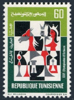 Tunisia 585, MNH. Michel 787. Chess Olympiad 1971. - Tunesië (1956-...)