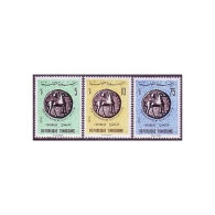 Tunisia 448-450, MNH. Michel 644-646. Carthaginian Coin, Horse, 1975. - Tunisia