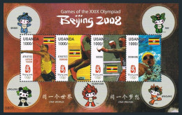 Uganda 1891 Qd Sheet,MNH. Olympics Beijing-2008.Javelin,Running,Boxing,Swimming. - Uganda (1962-...)