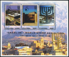 Uganda 1556 Ac Sheet,MNH. PhilEXPO ISRAEL-1998. - Uganda (1962-...)