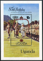 Uganda 467,MNH.Michel Bl.50. Queen Mother Elizabeth,85th Birthday.1985. - Uganda (1962-...)