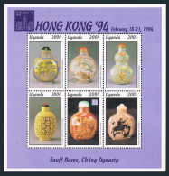 Uganda 1217 Af Sheet,MNH.Mi 1333-1338. HONG KONG-1994.Snuff Boxes,Qing Dinasty. - Ouganda (1962-...)