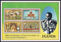 Uganda 218a Sheet, MNH. Michel Bl.14. QE II Coronation, 25th Ann, 1978. - Oeganda (1962-...)