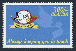 Uganda 1589,MNH. Uganda Post Office,1999. - Ouganda (1962-...)