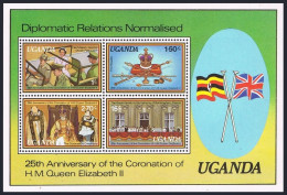 Uganda 248a Sheet,MNH.Michel 225 Bl.17. QE II.Diplomatic Relations Normalized - Ouganda (1962-...)