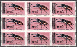 ZAIRE 909 + 909d  MNH  ** (1977) – 25 K Renversé - 25 K Omgekeerd - Unused Stamps