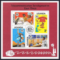 Uganda 150a Sheet,MNH.Michel Bl.1. Telecommunication Development.1976. - Oeganda (1962-...)