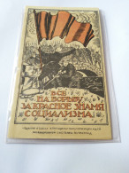 95C ) Storia Postale Cartoline, Intero, Cartolina Propaganda Sovietica - Marcophilia