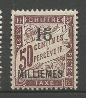 ALEXANDRIE TAXE N° 4 NEUF* TRACE DE CHARNIERE  / Hinge / MH - Sonstige & Ohne Zuordnung