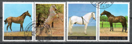 KOREA : 1886-89 - (0) – Horses - Cheveaux - Paarden 1987 - Corea Del Norte